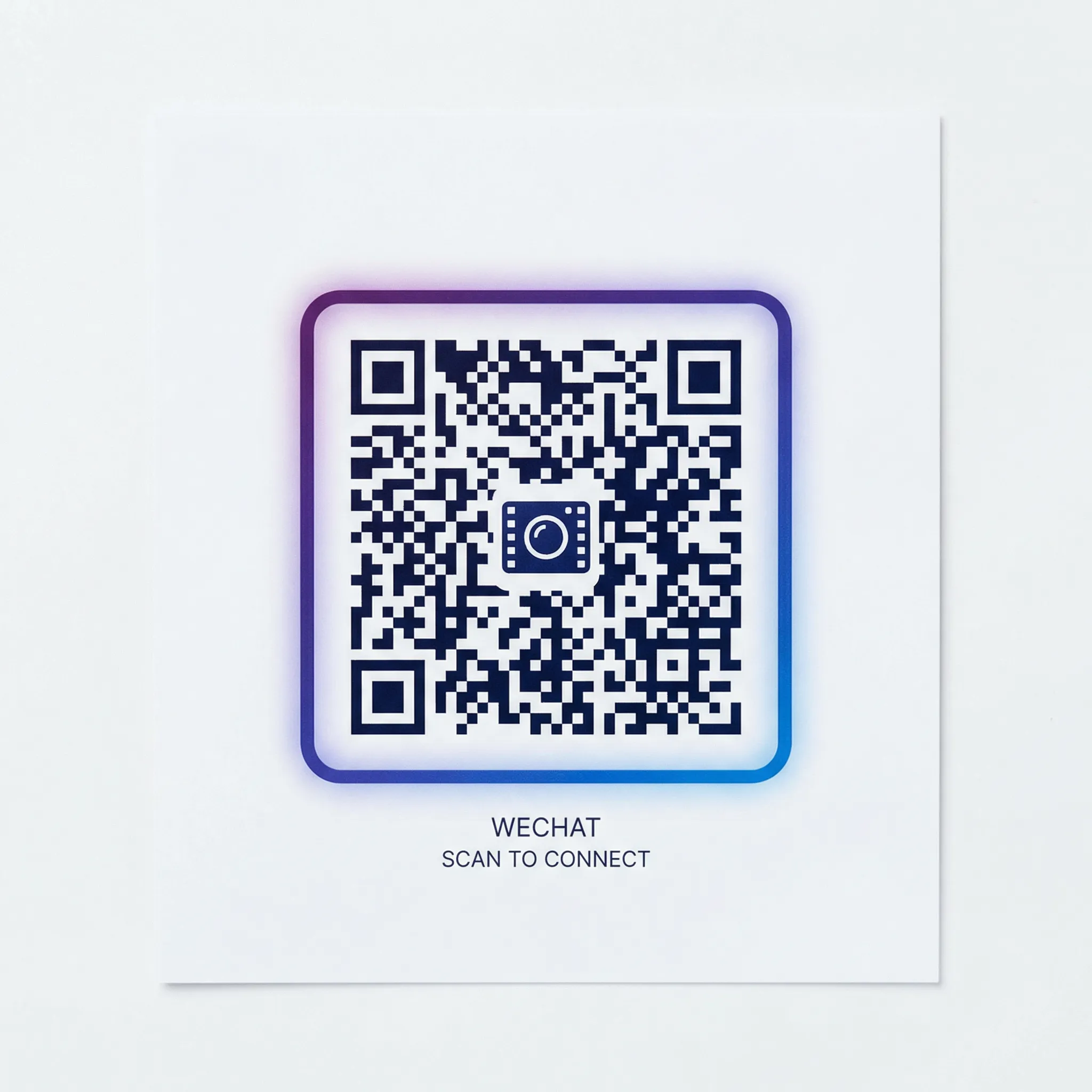 国产商务二维码